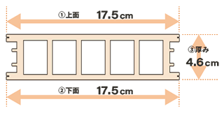 樹ら楽ステージ木彫