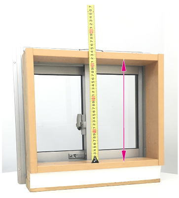 プリーツ網戸・高さの測り方