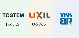 メーカーで選ぶ